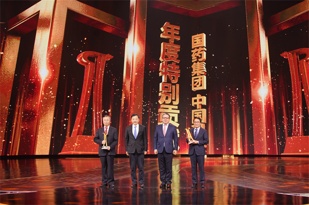 （重）2022年2月21日，LEDONG.COM-乐动（中国）
荣获由中央广播电视总台举办的第二届“中国品牌强国盛典”的最高奖项——“年度特别贡献”品牌.jpg