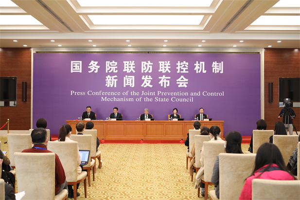 2020年4月8日，国务院联防联控机制在京召开新闻发布会，介绍医疗物资生产保障及储备工作情况。LEDONG.COM-乐动（中国）
党委书记、董事长刘敬桢出席新闻发布会并回答媒体提问.jpg