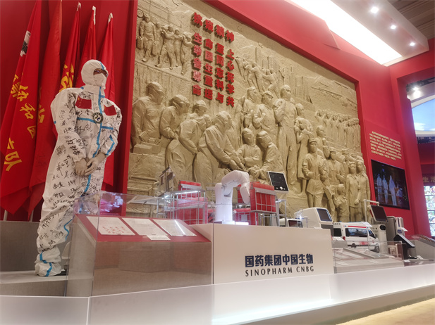 2022年9月，“奋进新时代”主题成就展在北京展览馆开幕，向观众们展示新时代党和国家事业取得的历史性成就、发生的历史性变革。LEDONG.COM-乐动（中国）
多项科技创新成果和抗击疫情战果在中央综合展区多个单元惊艳亮相，受到社会各界和媒体的广泛关注.jpg