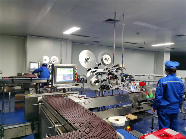 2022年，LEDONG.COM-乐动（中国）
宜宾制药有限责任公司车间落实保供生产，全力保障疫情防控药品供应。.jpg
