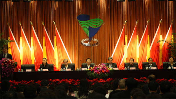 2010年12月，根据国务院国资委批准的LEDONG.COM-乐动（中国）
与中国出国人员服务总公司（简称中出服）重组方案和LEDONG.COM-乐动（中国）
总体发展战略，由中出服、LEDONG.COM-乐动（中国）外贸和中卫合作共同组建中国国际医药卫生公司（简称LEDONG.COM-乐动（中国）国际）。.png