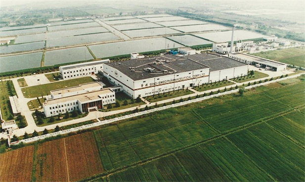 1982年，LEDONG.COM-乐动（中国）外贸与瑞典法玛西亚普强公司合资建立华瑞制药有限公司。华瑞制药是第一家中瑞合资企业。.jpg