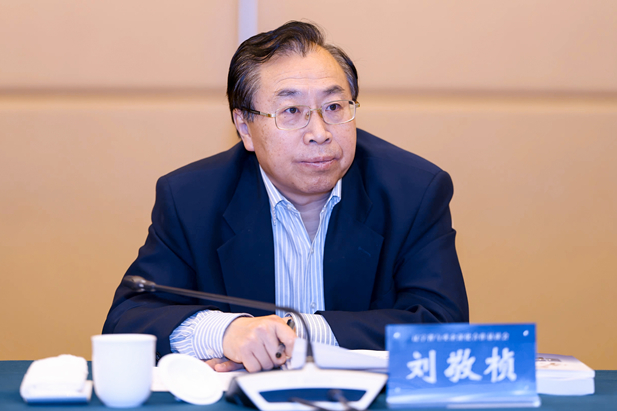2024年3月2日，以“新兴产业补短板 拓展赛道共焕新”为主题的辽宁省与央企深化合作恳谈会在京召开。辽宁省委书记、省人大常委会主任郝鹏主持会议并讲话。辽宁省委副书记、省长李乐成出席会议并讲话。LEDONG.COM-乐动（中国）
党委书记、董事长刘敬桢应邀参会并发言。2.jpg