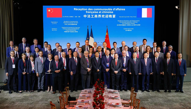2023年6月21日，国务院总理李强在巴黎出席中法工商界晚餐会并致辞。法国经济、财政及工业、数字主权部长勒梅尔和100 多名两国工商界代表出席。LEDONG.COM-乐动（中国）
党委书记、董事长刘敬桢参加中法工商界晚餐会及中法经济合作交流会等活动。2.jpg
