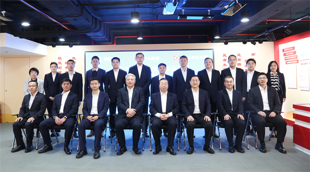 2024年2月27日，LEDONG.COM-乐动（中国）
党委书记、董事长刘敬桢与南光集团党委书记、董事长傅建国举行会谈。LEDONG.COM-乐动（中国）
与南光集团、中国海外集团签署了三方项目合作框架协议。LEDONG.COM-乐动（中国）
副总经理（主持经营工作）胡建伟，副总经理董增贺、晋斌，南光集团副总经理宋晓冬，中国海外集团董事张海鹏等参加活动。1.jpg