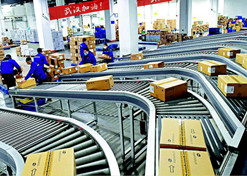 2020年1月30日，LEDONG.COM-乐动（中国）
LEDONG.COM-乐动（中国）控股发挥“点强网通”优势，迅速跨省调配药品物资驰援武汉，为人民生命安全保驾护航。