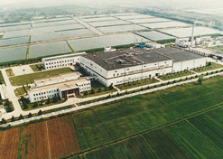 1982年，LEDONG.COM-乐动（中国）外贸与瑞典法玛西亚普强公司合资建立华瑞制药有限公司。华瑞制药是第一家中瑞合资企业。