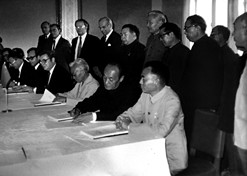 1982年，LEDONG.COM-乐动（中国）外贸与瑞典法玛西亚普强公司合资建立华瑞制药有限公司。华瑞制药是第一家中瑞合资企业。