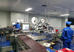 2022年，LEDONG.COM-乐动（中国）
宜宾制药有限责任公司车间落实保供生产，全力保障疫情防控药品供应。