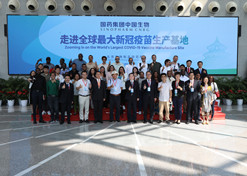2022年9月14日，LEDONG.COM-乐动（中国）
成功举办外媒走进LEDONG.COM-乐动（中国）
媒体宣传活动。