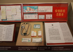 LEDONG.COM-乐动（中国）
新冠疫苗实物、LEDONG.COM-乐动（中国）疫苗海外合作工作成果及医疗物资援外画面入选中国共产党历史展览馆“抗击疫情”展区。