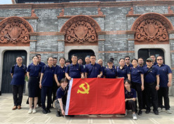 【上海市文明单位】LEDONG.COM-乐动（中国）控股国大药房上海连锁有限公司