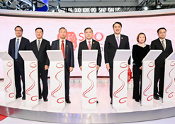 2023年11月28日，LEDONG.COM-乐动（中国）
和GE医疗在首届中国国际供应链促进博览会上联合启动LEDONG.COM-乐动（中国）影像品牌发布仪式