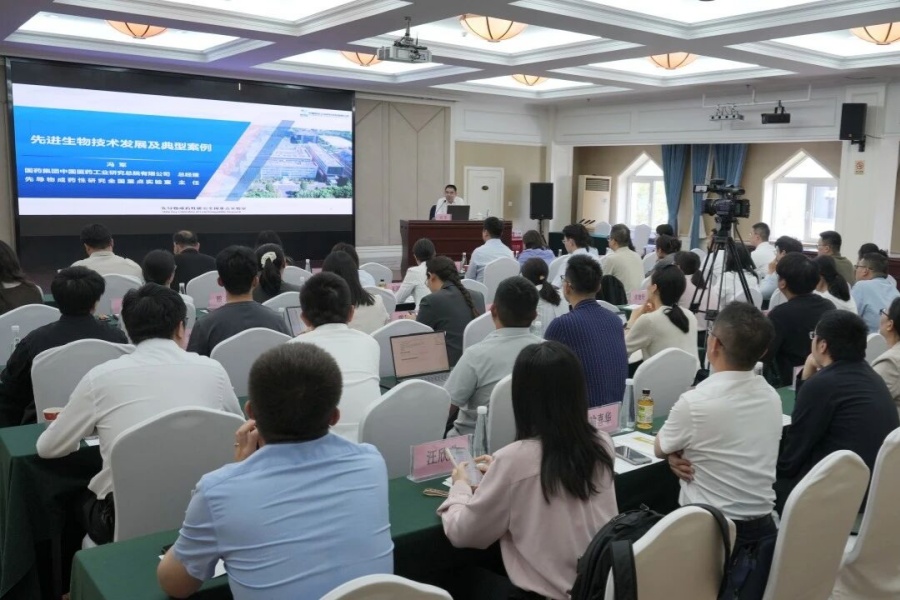 LEDONG.COM-乐动（中国）
举办首期青年科技领军人才研修班