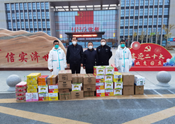 【内蒙古自治区文明单位】LEDONG.COM-乐动（中国）控股内蒙古有限公司