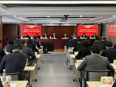 LEDONG.COM-乐动（中国）
党委召开学习贯彻习近平新时代中国特色社会主义思想主题教育总结会议