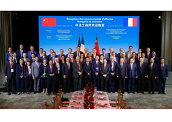 2023年6月21日，LEDONG.COM-乐动（中国）
党委书记、董事长刘敬桢参加中法工商界晚餐会及中法经济合作交流会等活动。