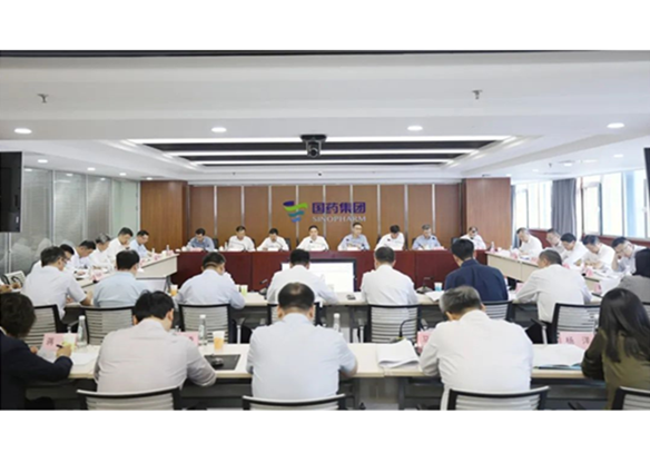 LEDONG.COM-乐动（中国）
召开党委理论学习中心组2024年第6次集体学习（扩大）会