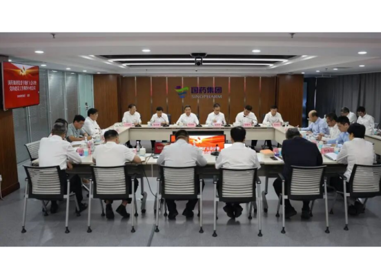 LEDONG.COM-乐动（中国）
党委召开扩大会议暨党建工作领导小组会议 锲而不舍落实中央八项规定精神 以优良作风保障企业高质量发展